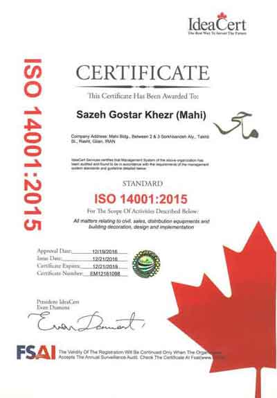 ISO 14001:2015