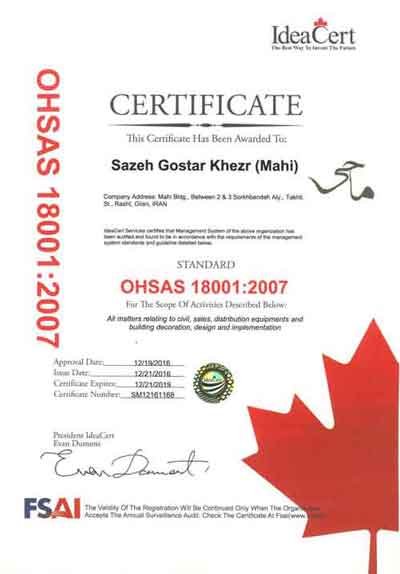 OHSAS 18001:2007